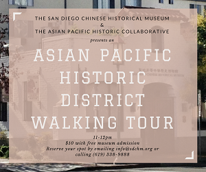 downtown san diego gaslamp quarter asian pacific historic district walking tour