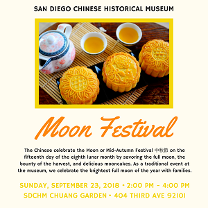 downtown san diego gaslamp quarter things to do chinese historical museum moon festival